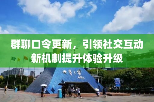 2025年1月 第3页