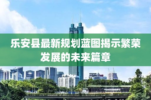 2025年1月 第2页