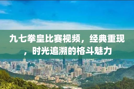 2025年2月 第305页