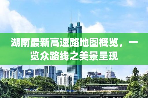 别陶然 第5页