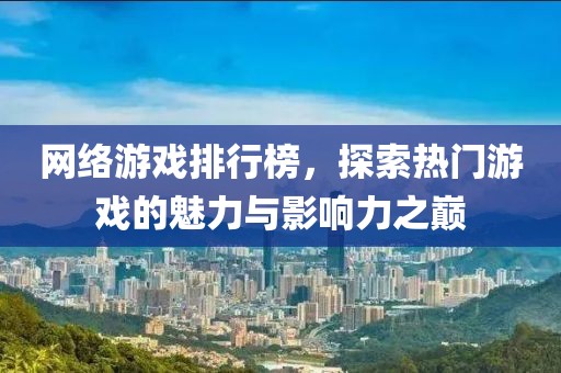 2025年2月 第303页
