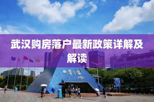 2025年2月 第301页