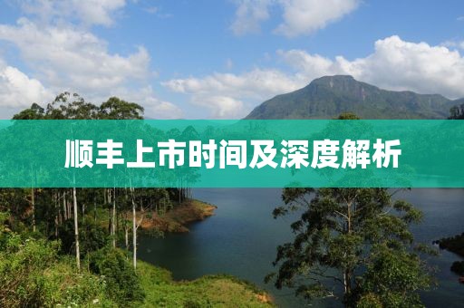2025年2月 第299页