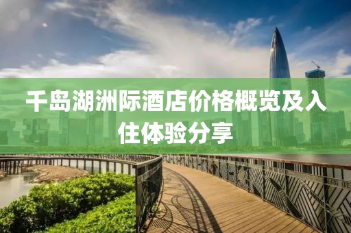 宗政慕悦 第5页