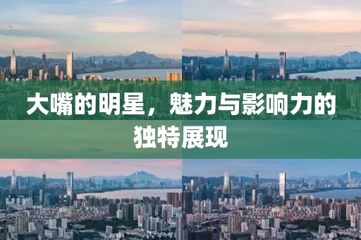 保丽佳 第5页