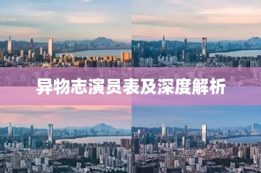 书帅红 第4页