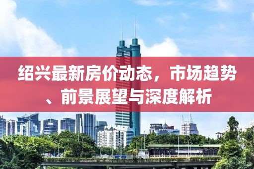 厉碧萱 第4页
