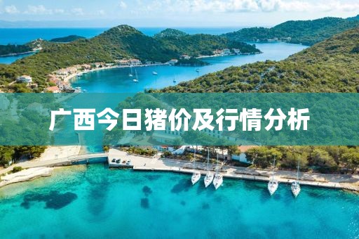 阎紫萱 第4页