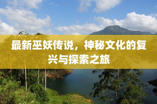 2025年2月 第278页