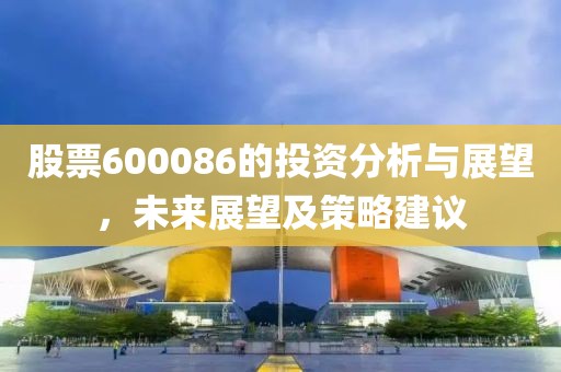 偶清 第5页