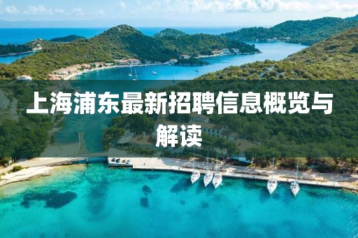花美华 第6页