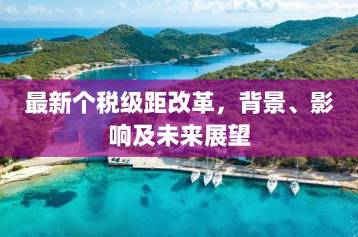 盘锦大米行情 第1691页