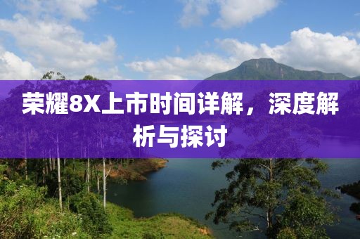 粘浩涆 第5页