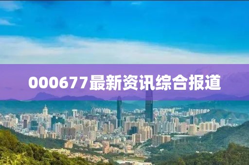2025年2月 第266页