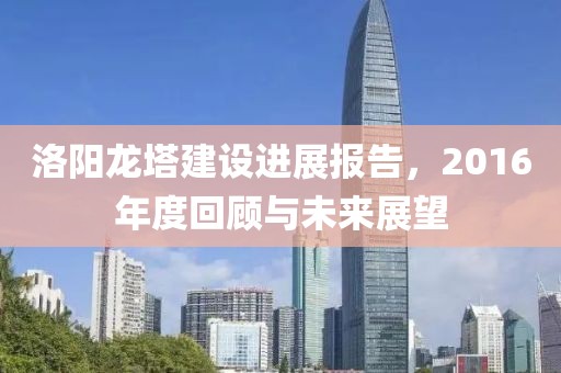 后凌寒 第5页