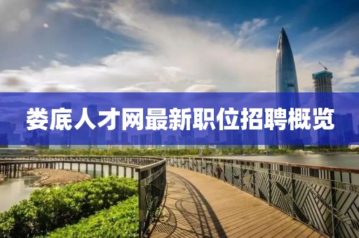 塞香菱 第5页