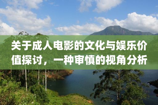 迮韵宁 第6页