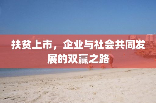 逯旭 第5页