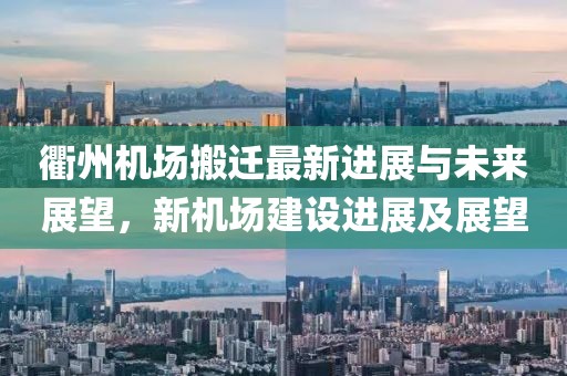 殳睿德 第5页