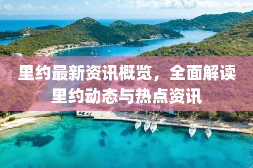 林冷雪 第5页