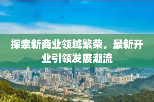 2025年2月 第239页