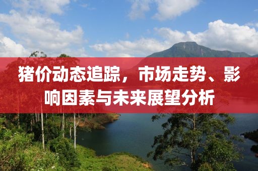 业采文 第5页