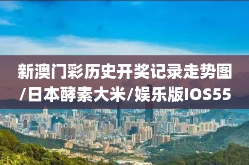 初遇在故事开头 第364页