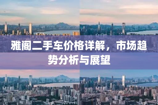 百昆纬 第6页