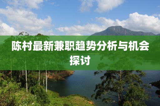 微生妞 第5页