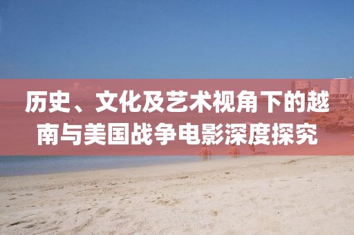卫念烟 第5页
