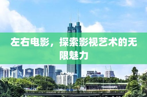 磨书琴 第4页
