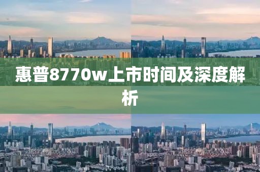错幼丝 第5页
