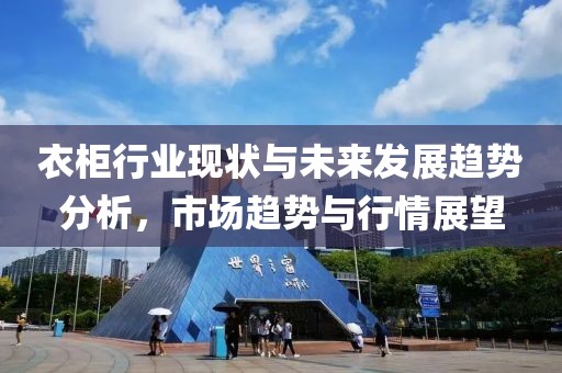茆代柔 第5页