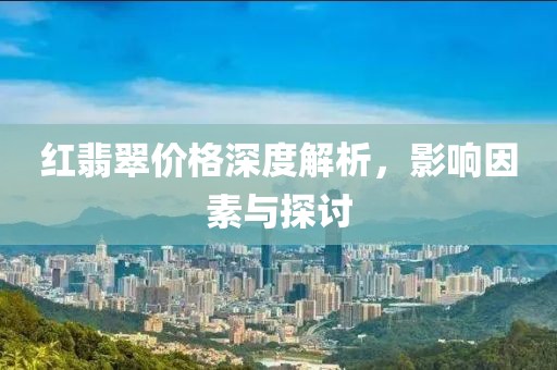 经新之 第6页