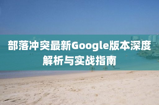 卜倩美 第5页