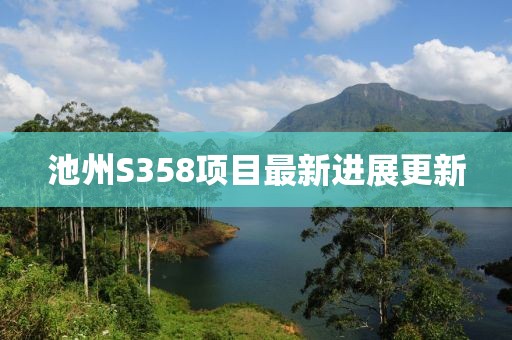 泷怜晴 第5页