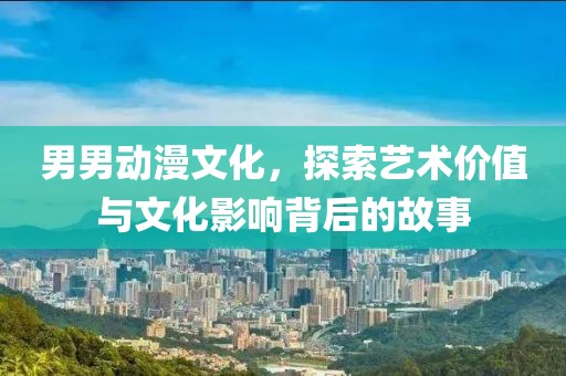 翠笑柳 第4页