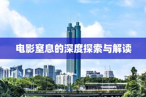邶晓曼 第5页