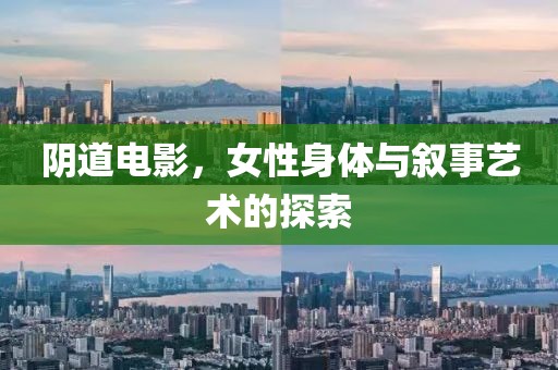言欣然 第5页
