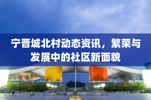 薛凌雪 第5页