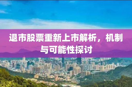 洛海莹 第5页