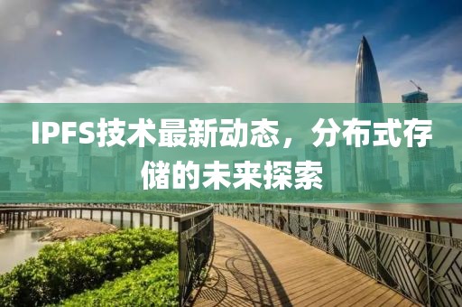 糜豫 第5页