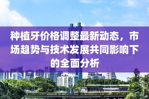 盛以珊 第5页
