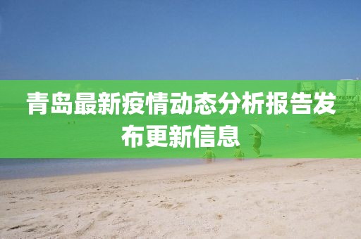愚友 第5页
