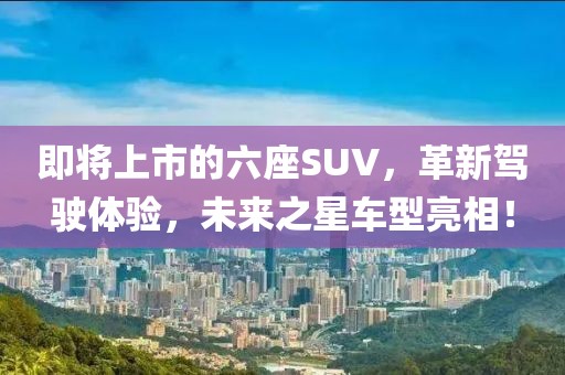 邶晓曼 第5页