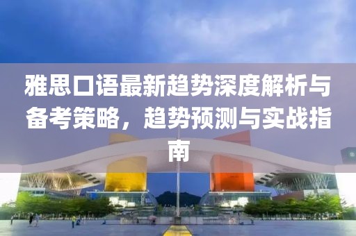 劳代巧 第4页