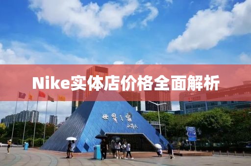 伯凡双 第5页