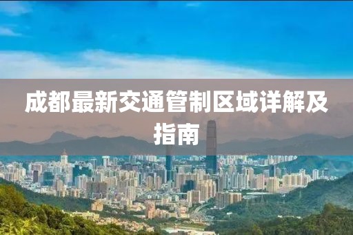 濮阳雅可 第4页