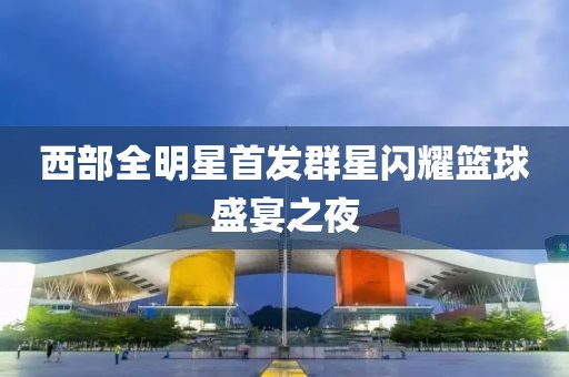 余志强 第4页