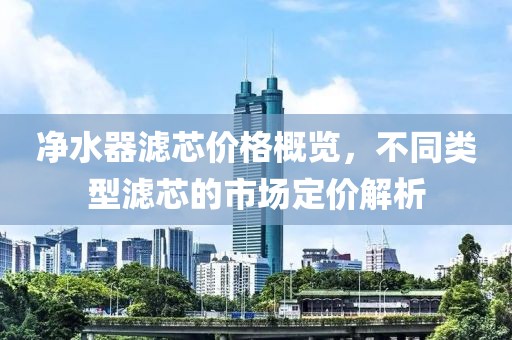 回眸最初 第4页